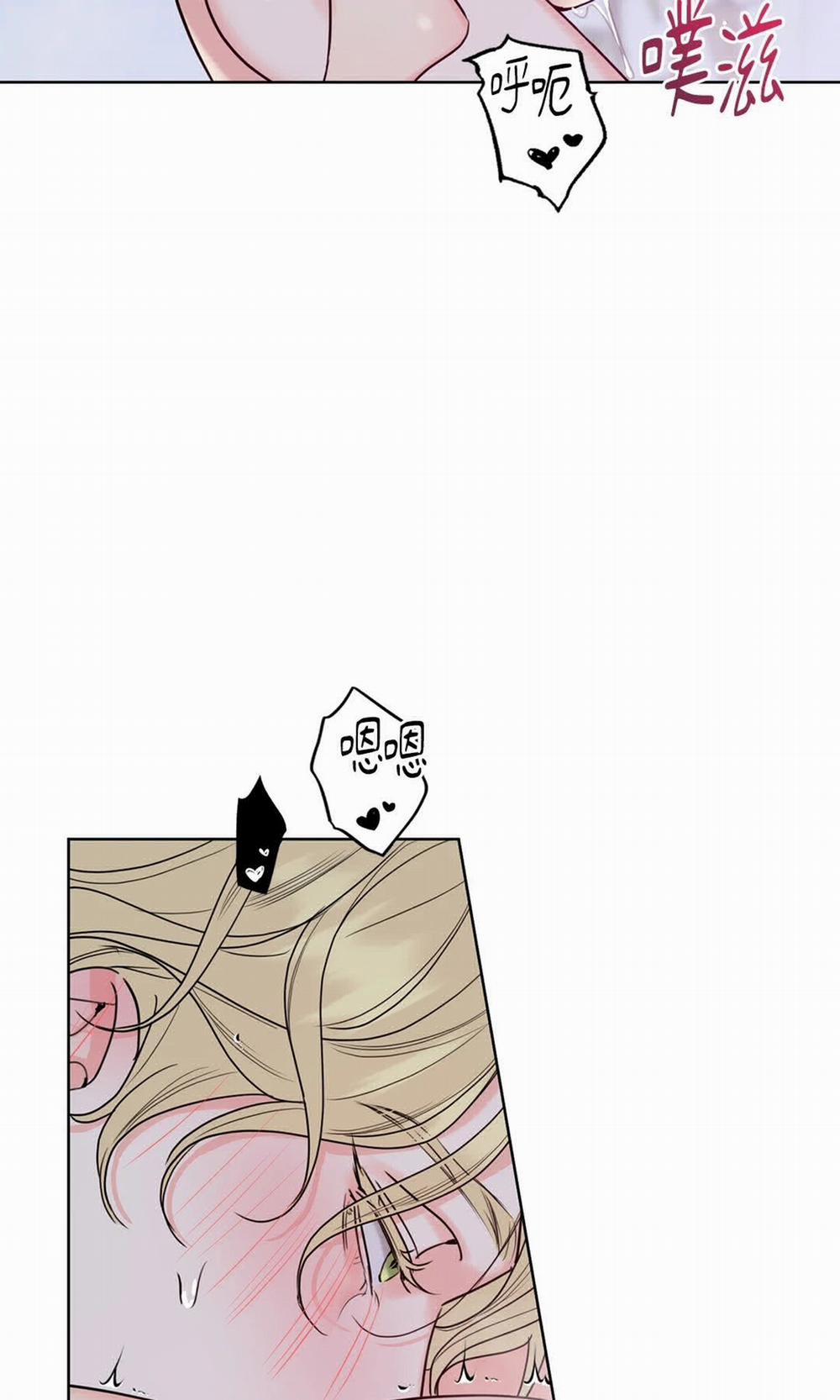 Honey Trouble 22.2 trang 9