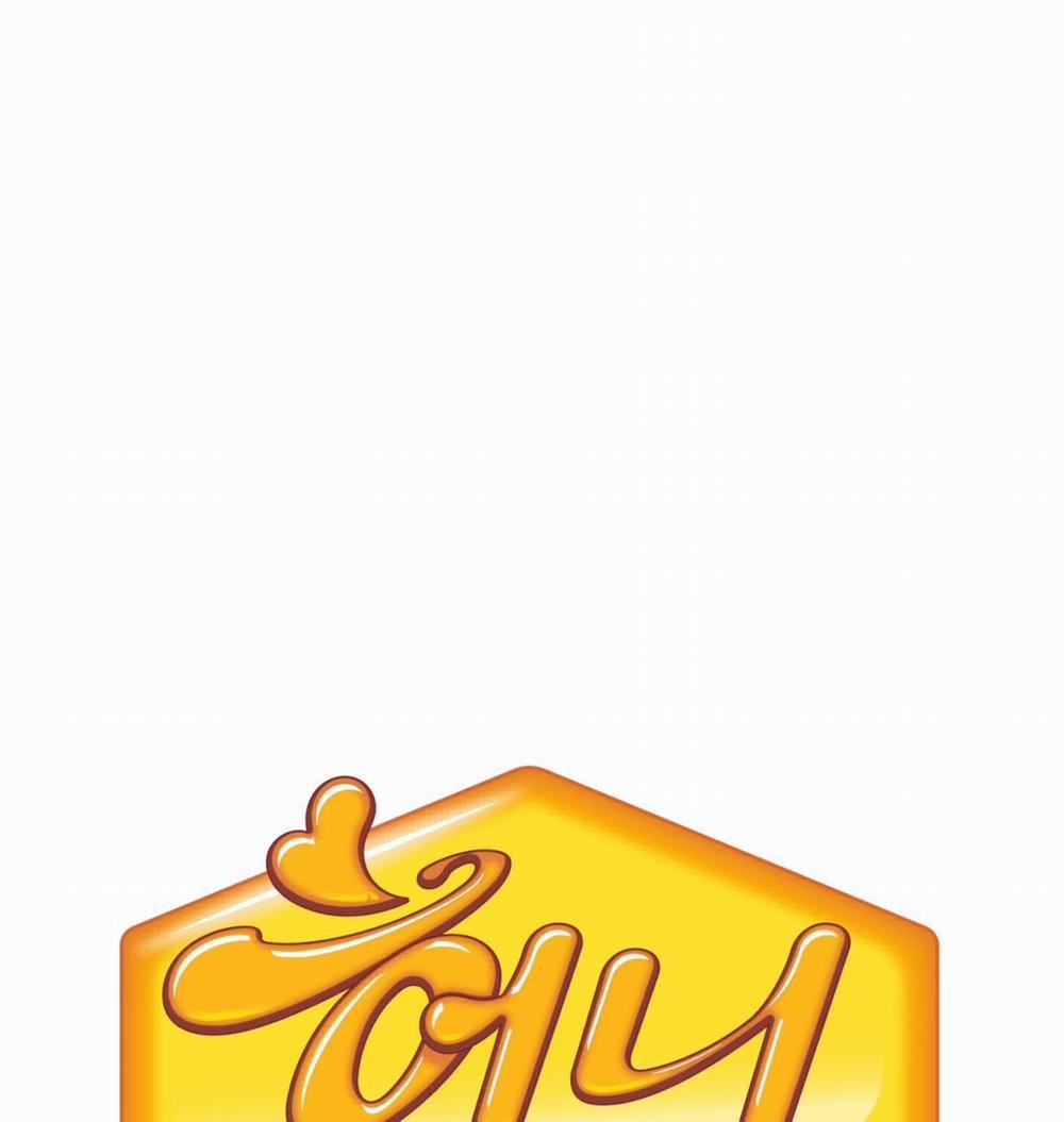 Honey Trouble 23.2 trang 0