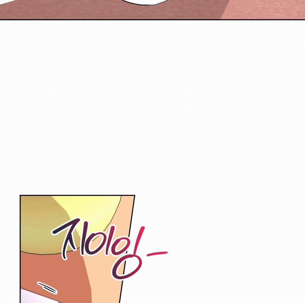 Honey Trouble 23.2 trang 66