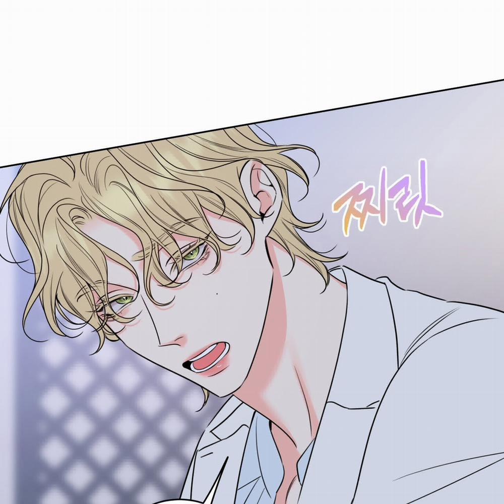 Honey Trouble 24.1 trang 6