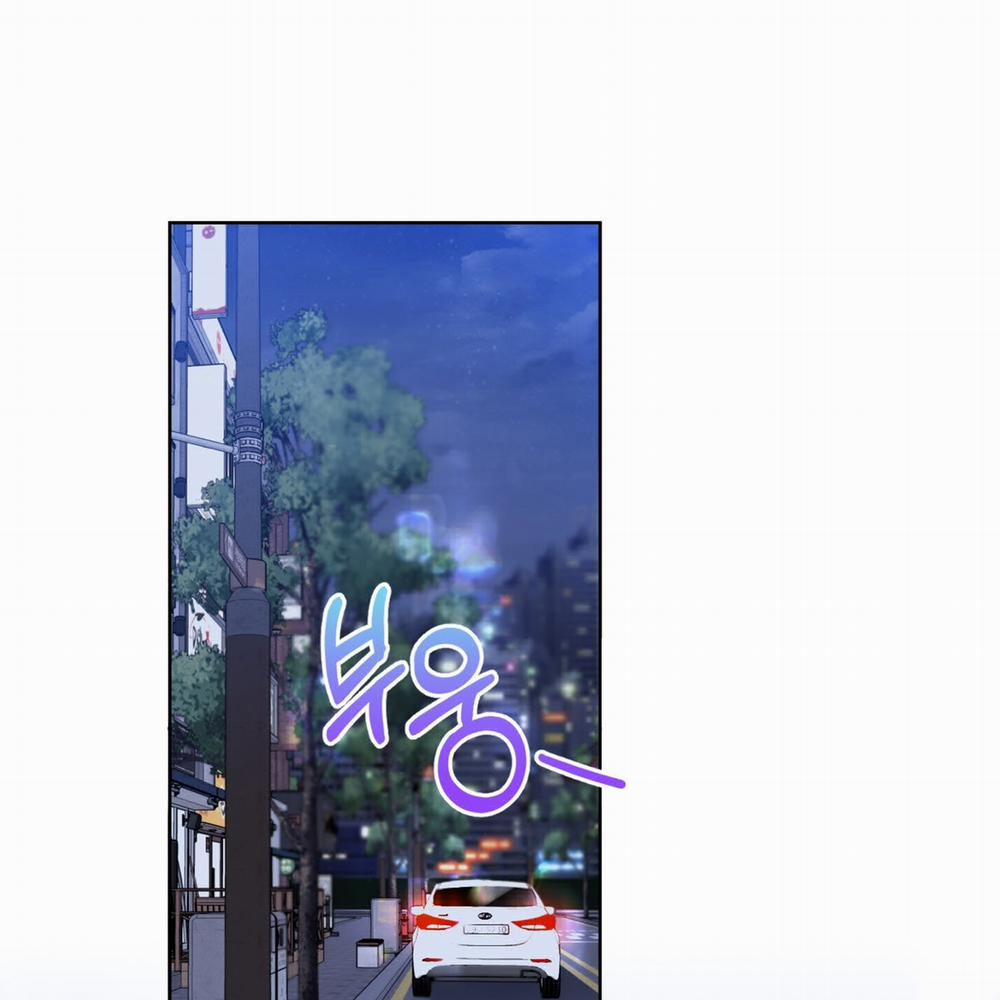 Honey Trouble 24.2 trang 29