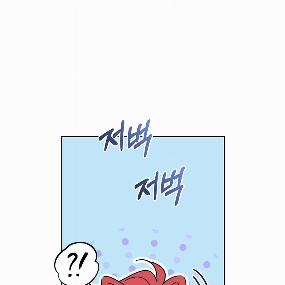 Honey Trouble 25.1 trang 22