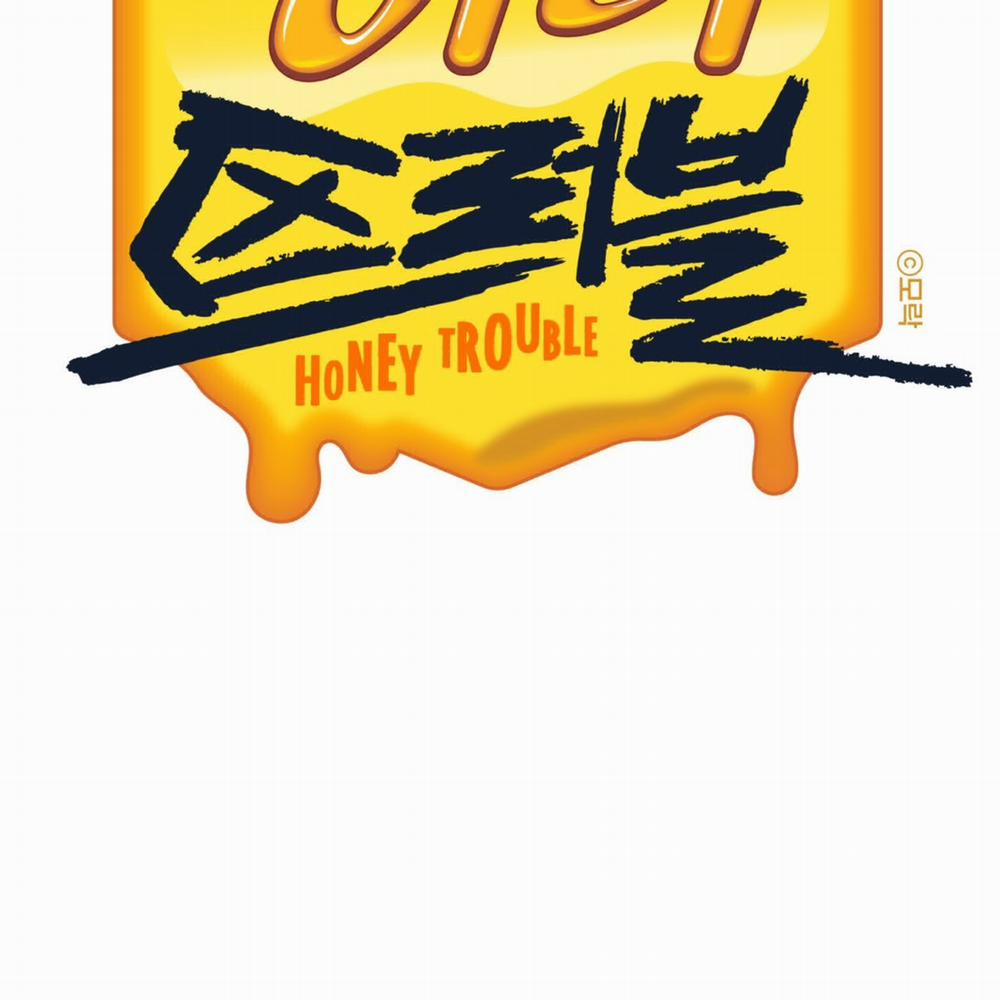 Honey Trouble 25.1 trang 8