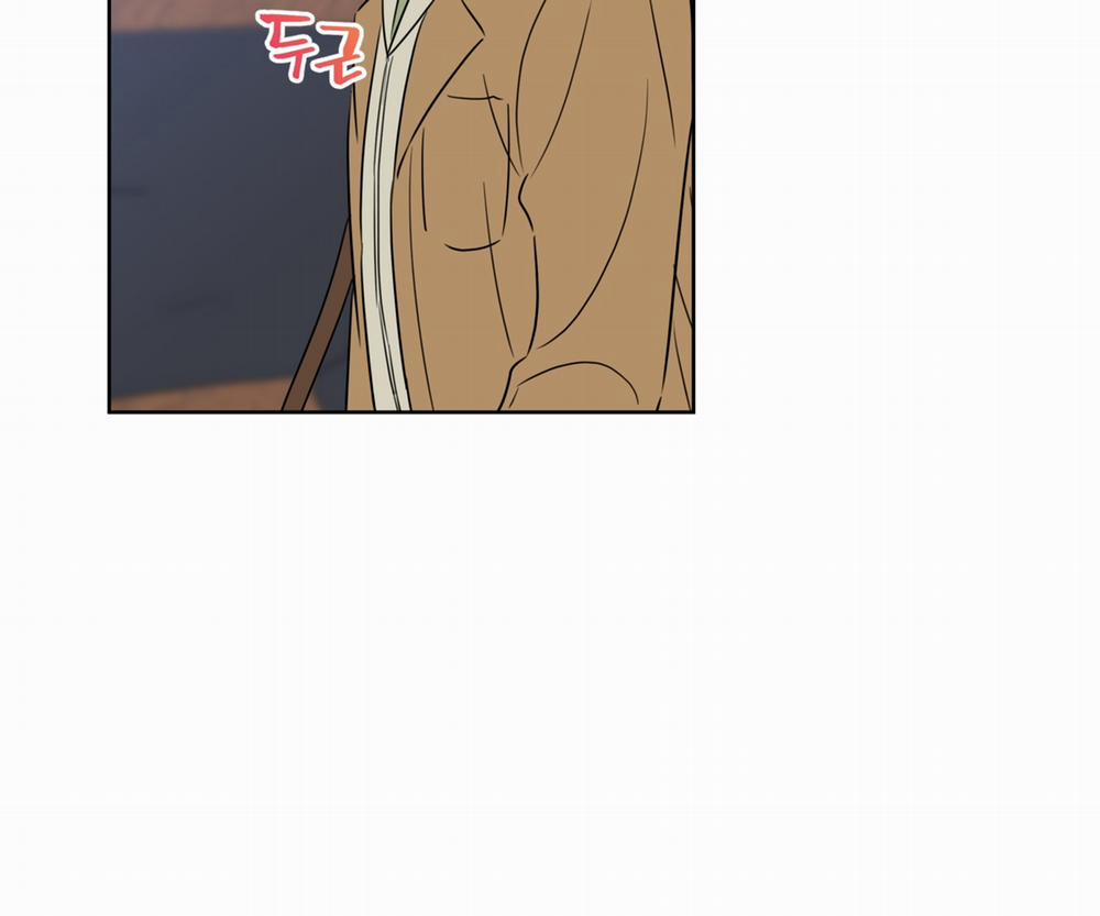 Honey Trouble 26.1 trang 14