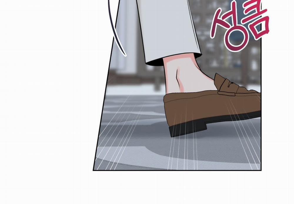 Honey Trouble 26.2 trang 83