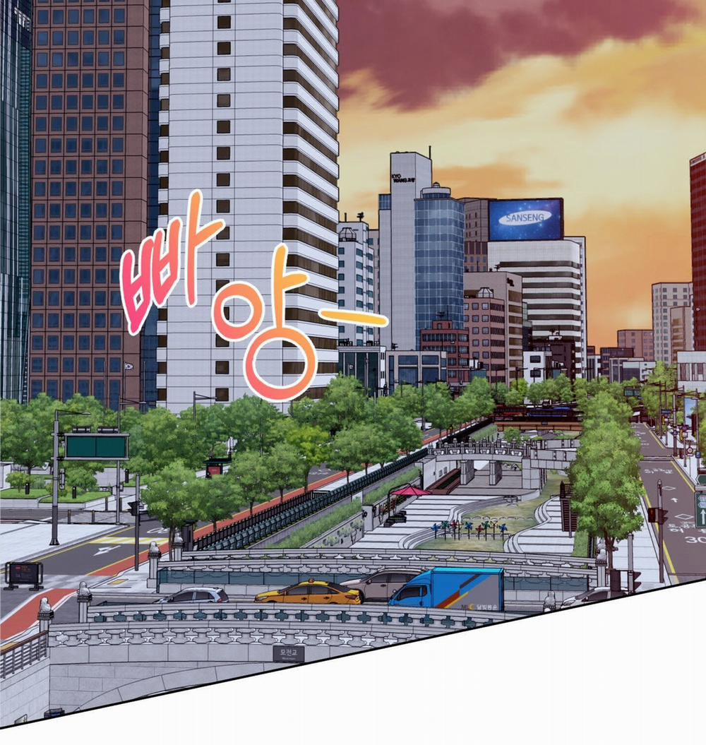 Honey Trouble 28.2 trang 13