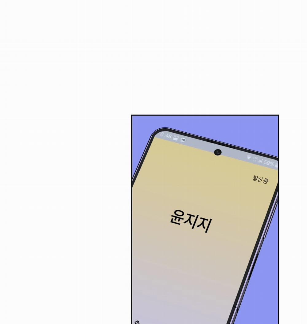 Honey Trouble 28.2 trang 14