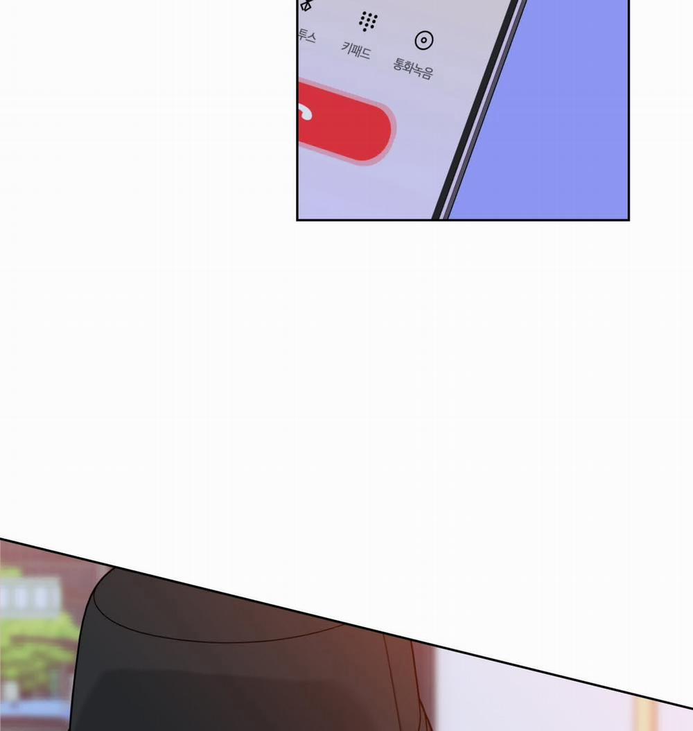 Honey Trouble 28.2 trang 15