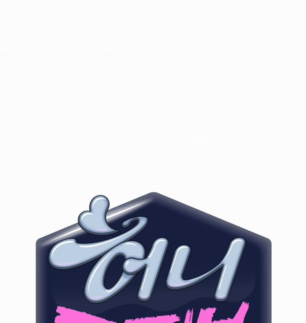 Honey Trouble 29.2 trang 39