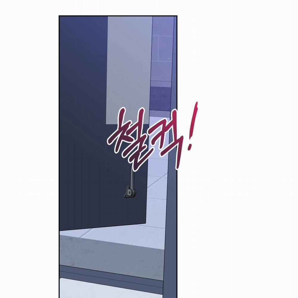 Honey Trouble 29.2 trang 58