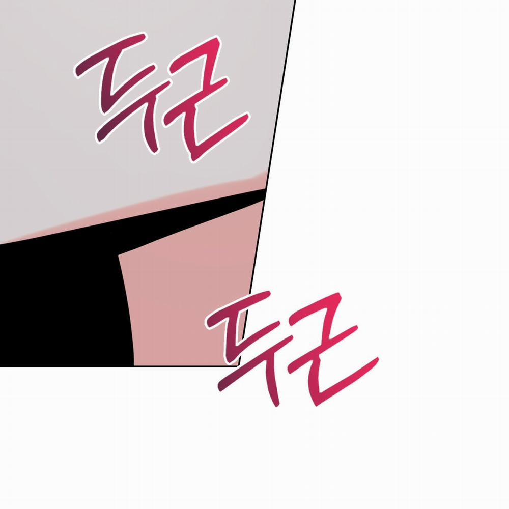 Honey Trouble 29.2 trang 9