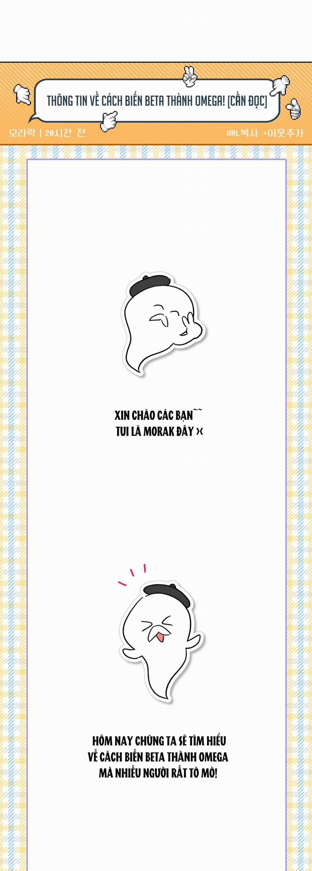 Honey Trouble 3 trang 8