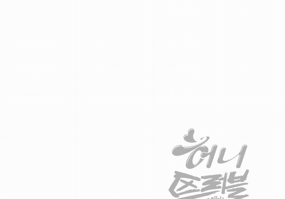 Honey Trouble 9.2 trang 33