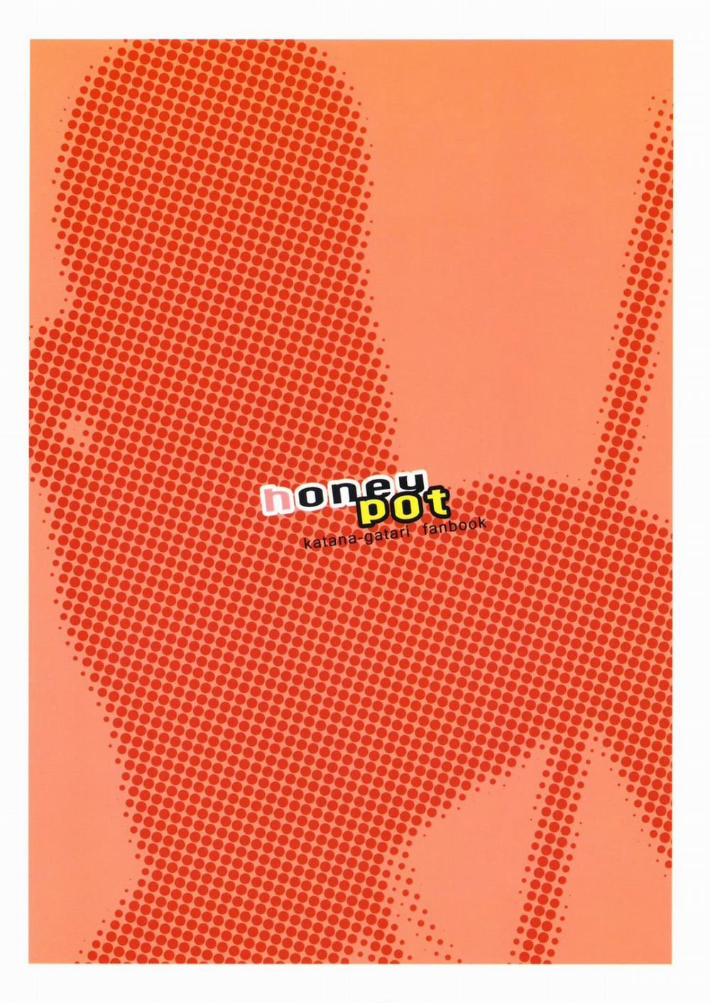 Honeypot (Katanagatari) Oneshot trang 1