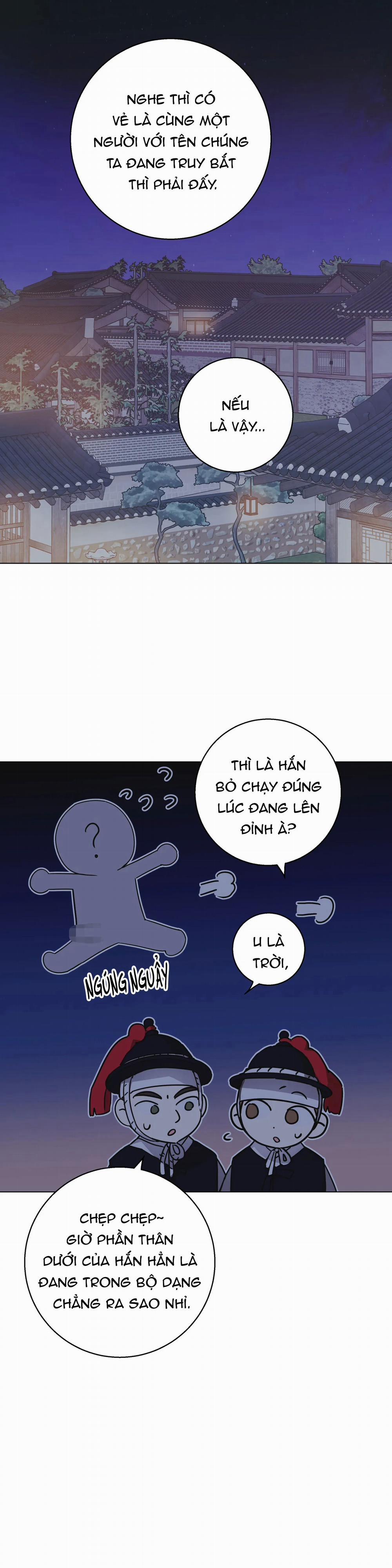 Hồng Khô Đến Rồi Kìa! 1 trang 26