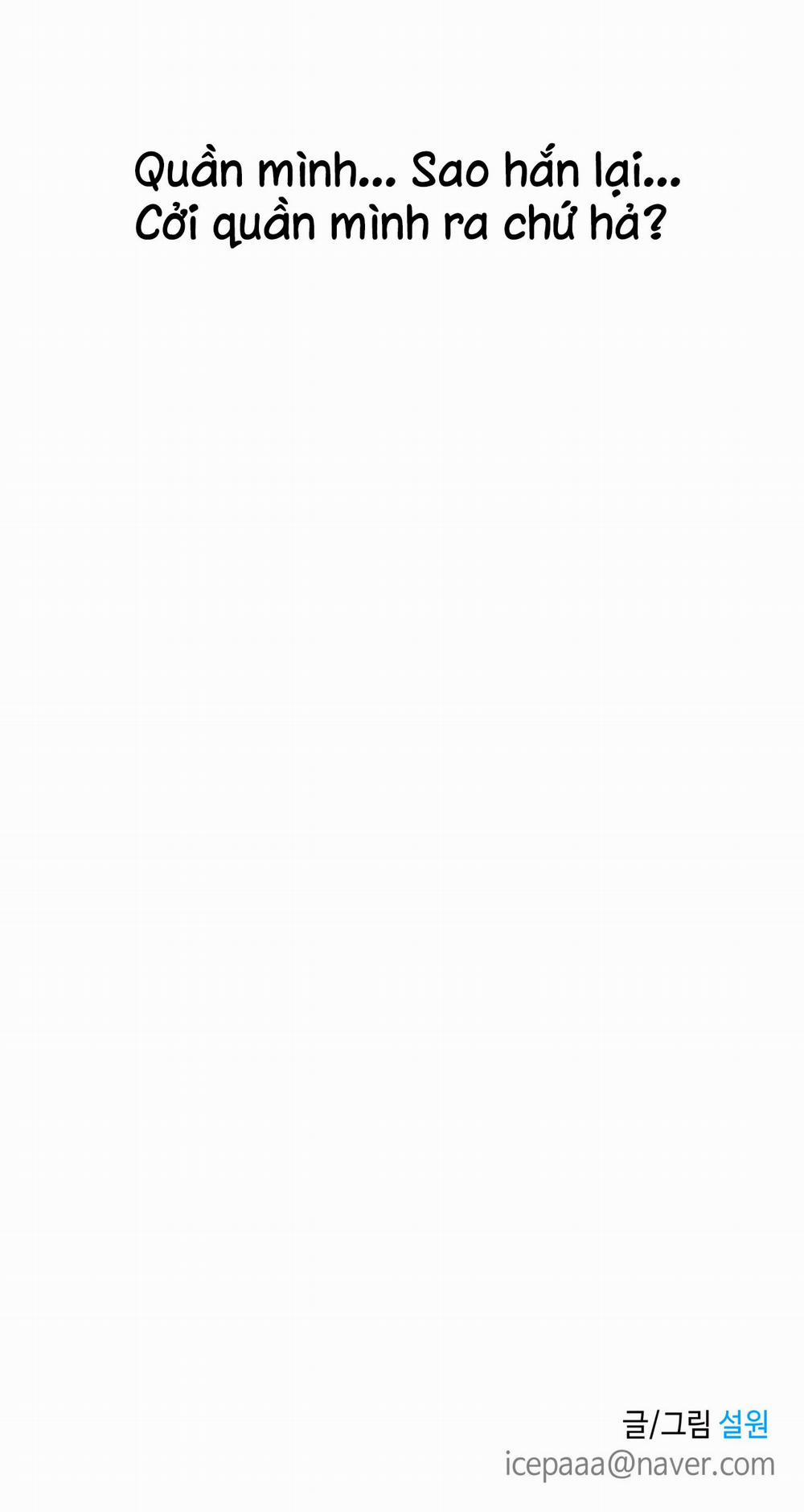 Hồng Khô Đến Rồi Kìa! 1 trang 35