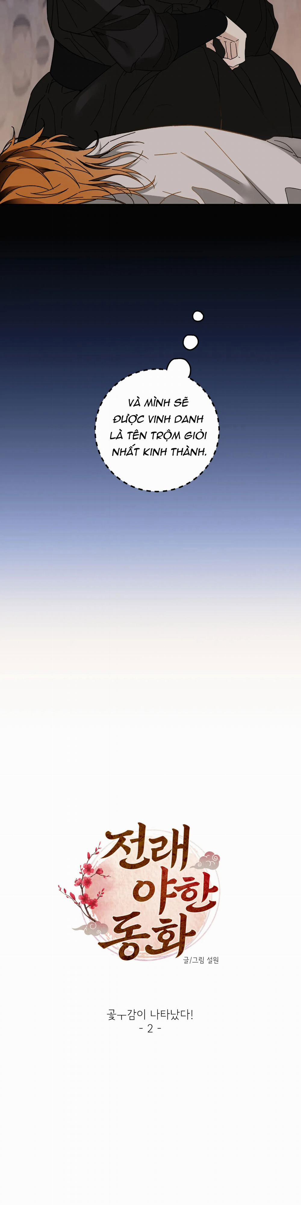 Hồng Khô Đến Rồi Kìa! 2 trang 20