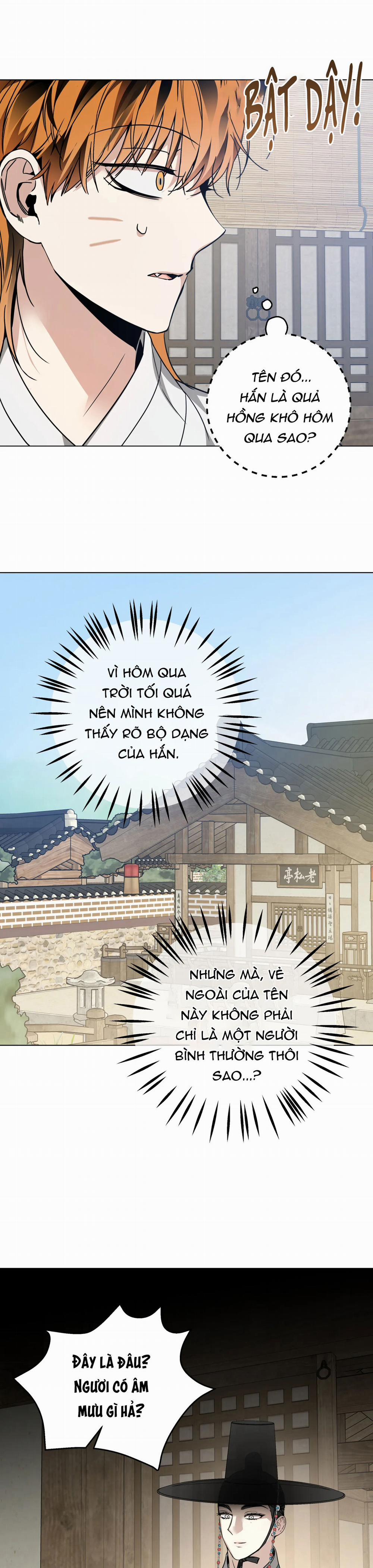 Hồng Khô Đến Rồi Kìa! 2 trang 24