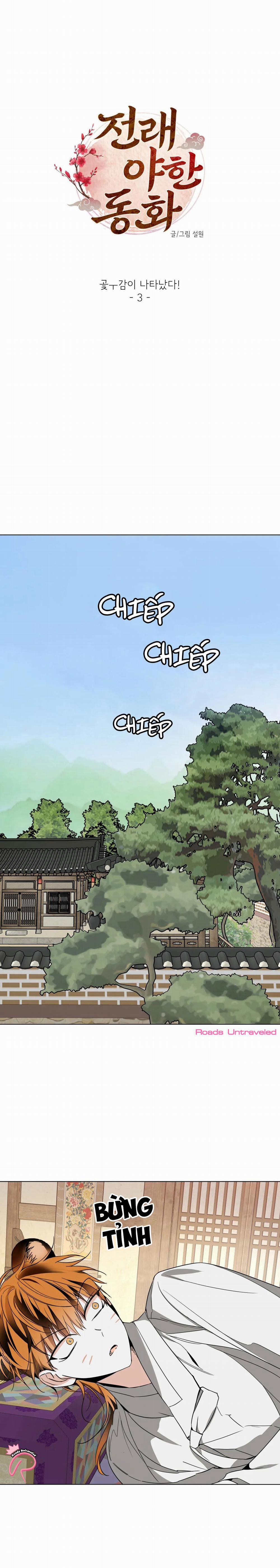 Hồng Khô Đến Rồi Kìa! 3 trang 18