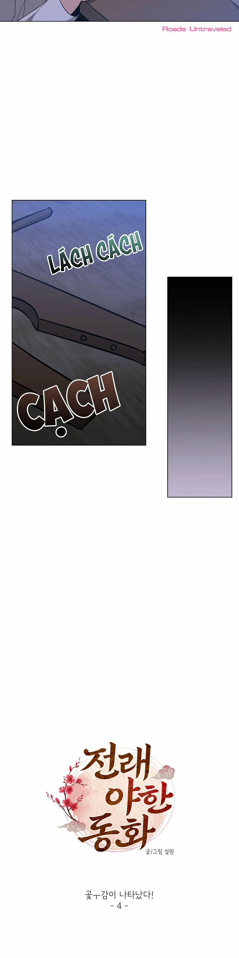 Hồng Khô Đến Rồi Kìa! 4 trang 25