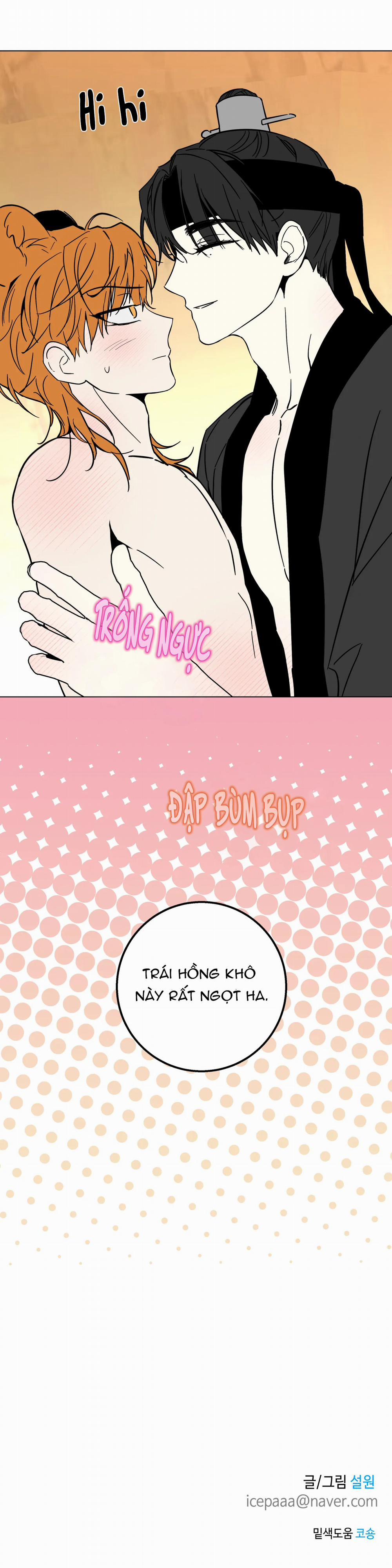 Hồng Khô Đến Rồi Kìa! 5 trang 31