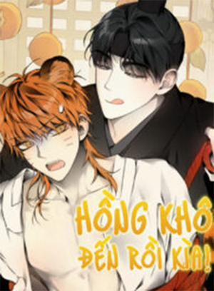 Đọc truyện tranh Hồng Khô Đến Rồi Kìa!