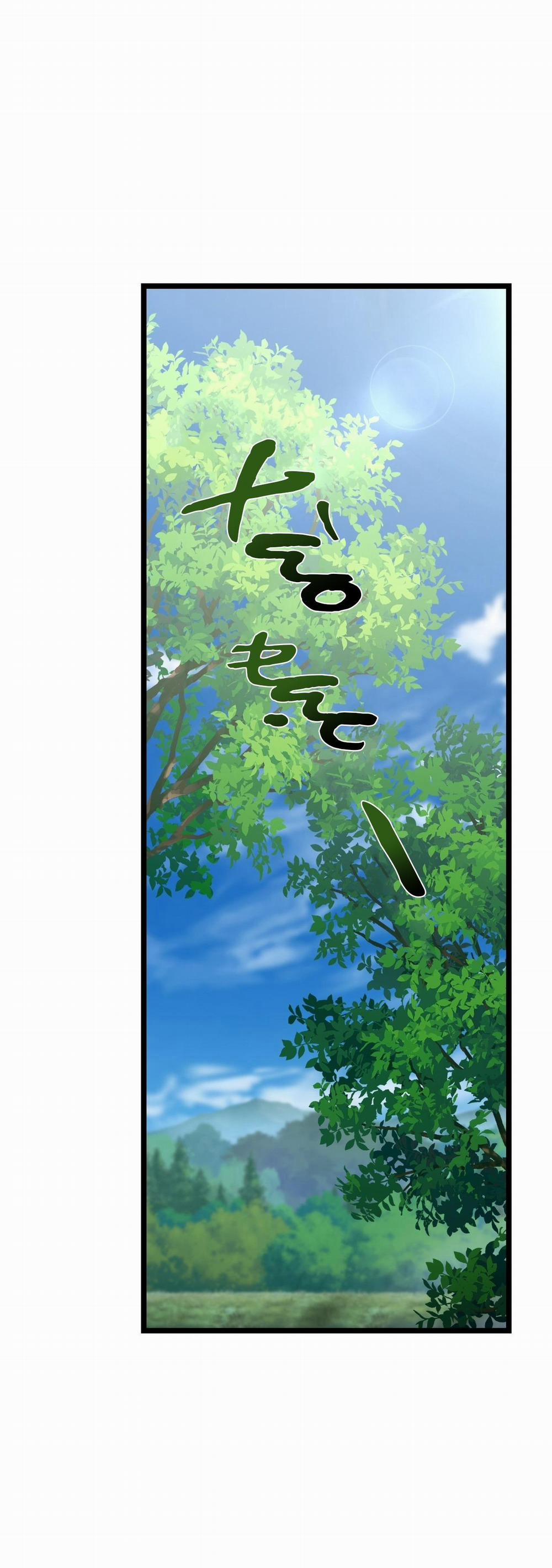 Hồng Ngọc Giữa Nền Tuyết Trắng 11 trang 5