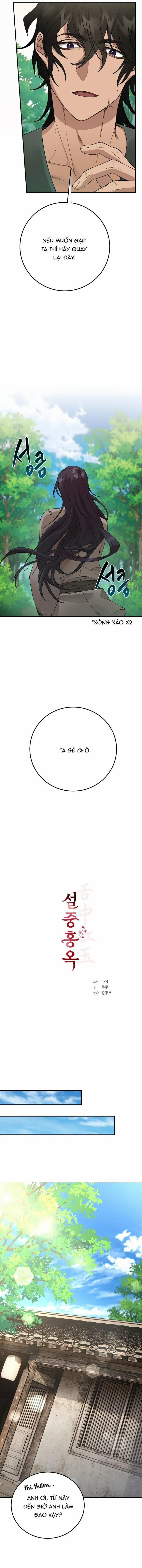 Hồng Ngọc Giữa Trời Tuyết 4 trang 4