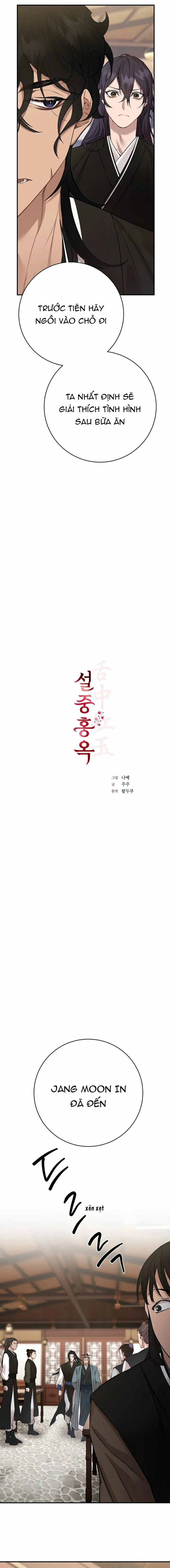 Hồng Ngọc Giữa Trời Tuyết 6 trang 2