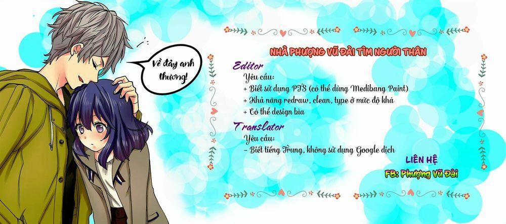 Hồng Trang Chước Chước 1 trang 1