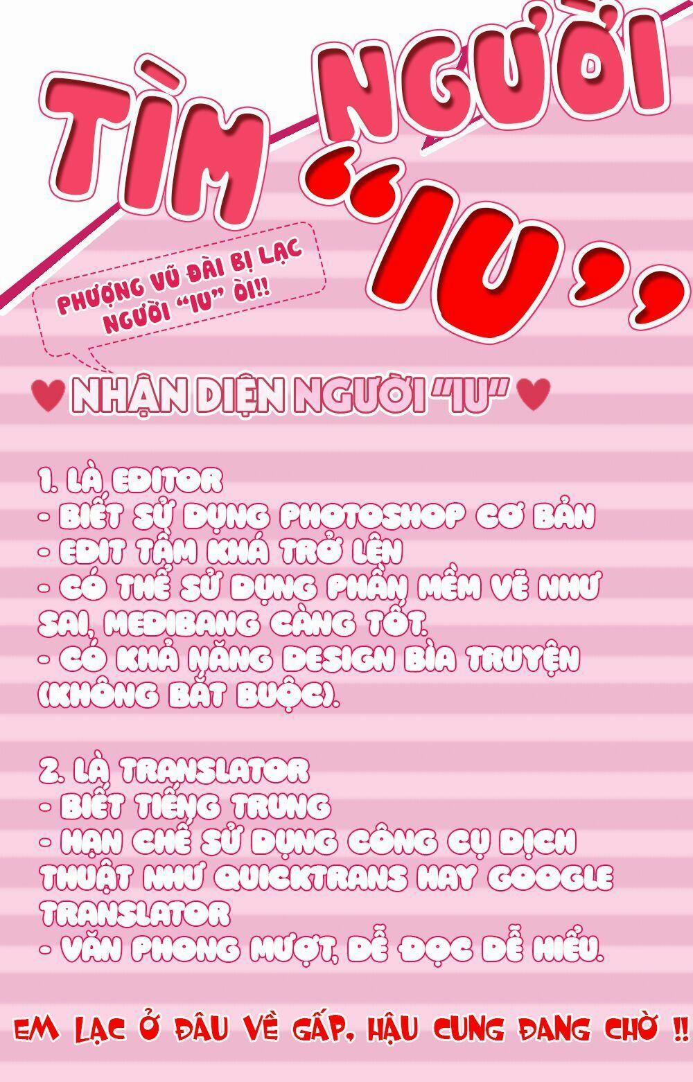 Hồng Trang Chước Chước 4 trang 1