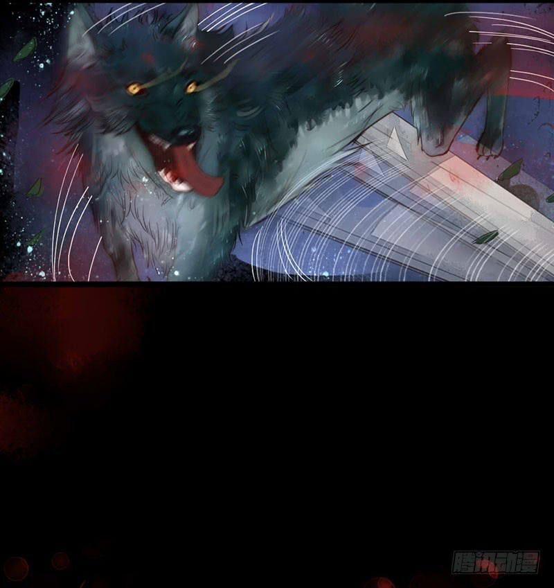 Hồng Trang Chước Chước 5 trang 13