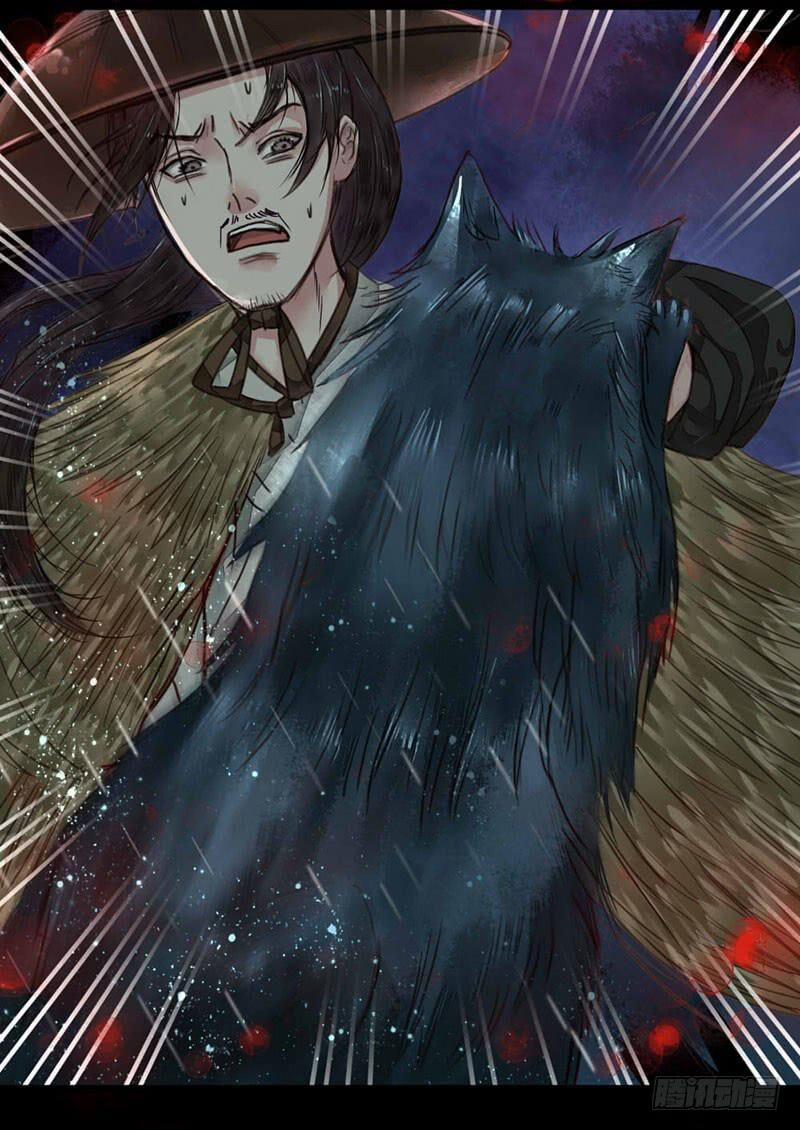 Hồng Trang Chước Chước 5 trang 14