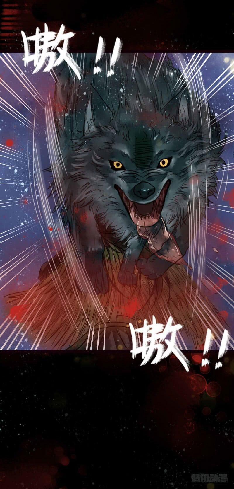 Hồng Trang Chước Chước 5 trang 24