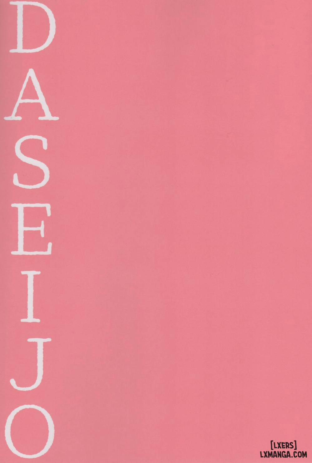 Honmatsu Tentou Oneshot trang 21