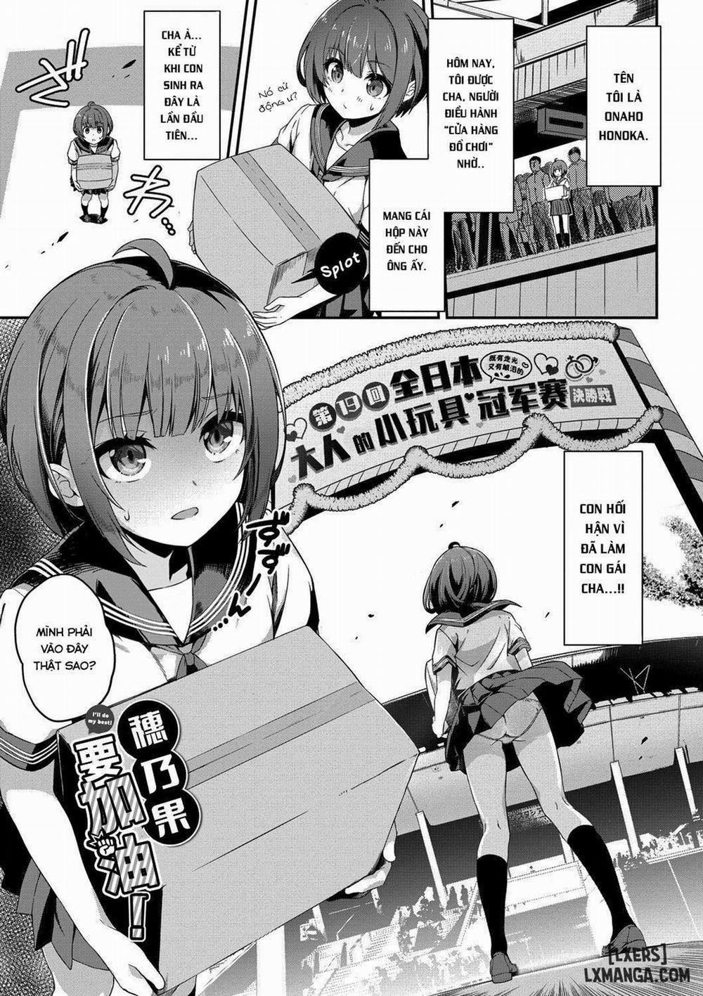 Honoka Ganbaru! Oneshot trang 0