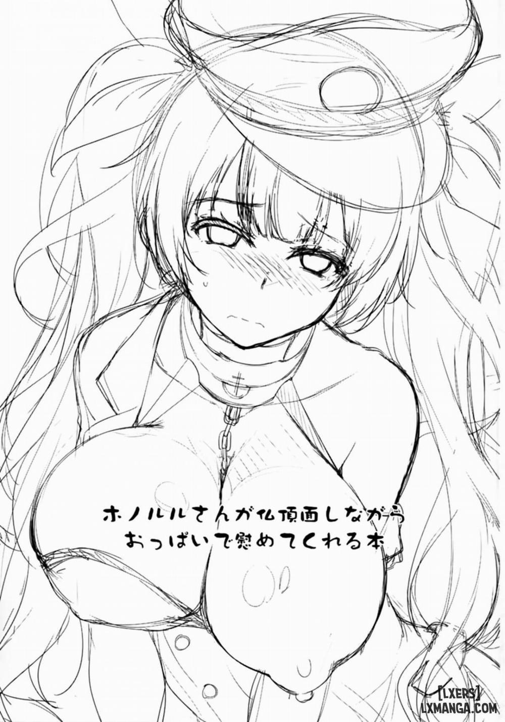 Honolulu-san ga Bucchouzura Shinagara Oneshot trang 2