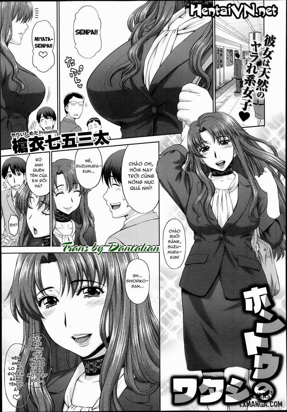 Hontou no Watashi Oneshot trang 0