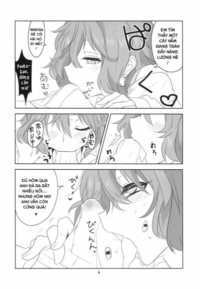 Hontou wa S-i Kazami Yuuka 1 trang 7