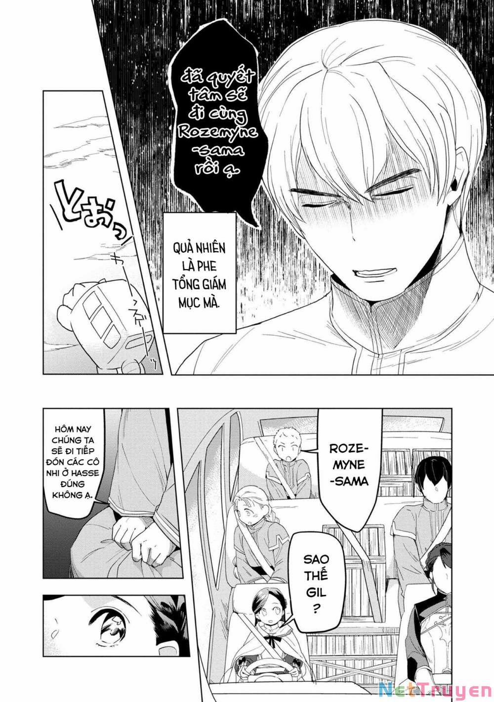 Honzuki No Gekokujou : Dai 3-Bu Ryouchi Ni Hon O Hirogeyou ! 0 Các cô nhi 0 Hasse trang 4