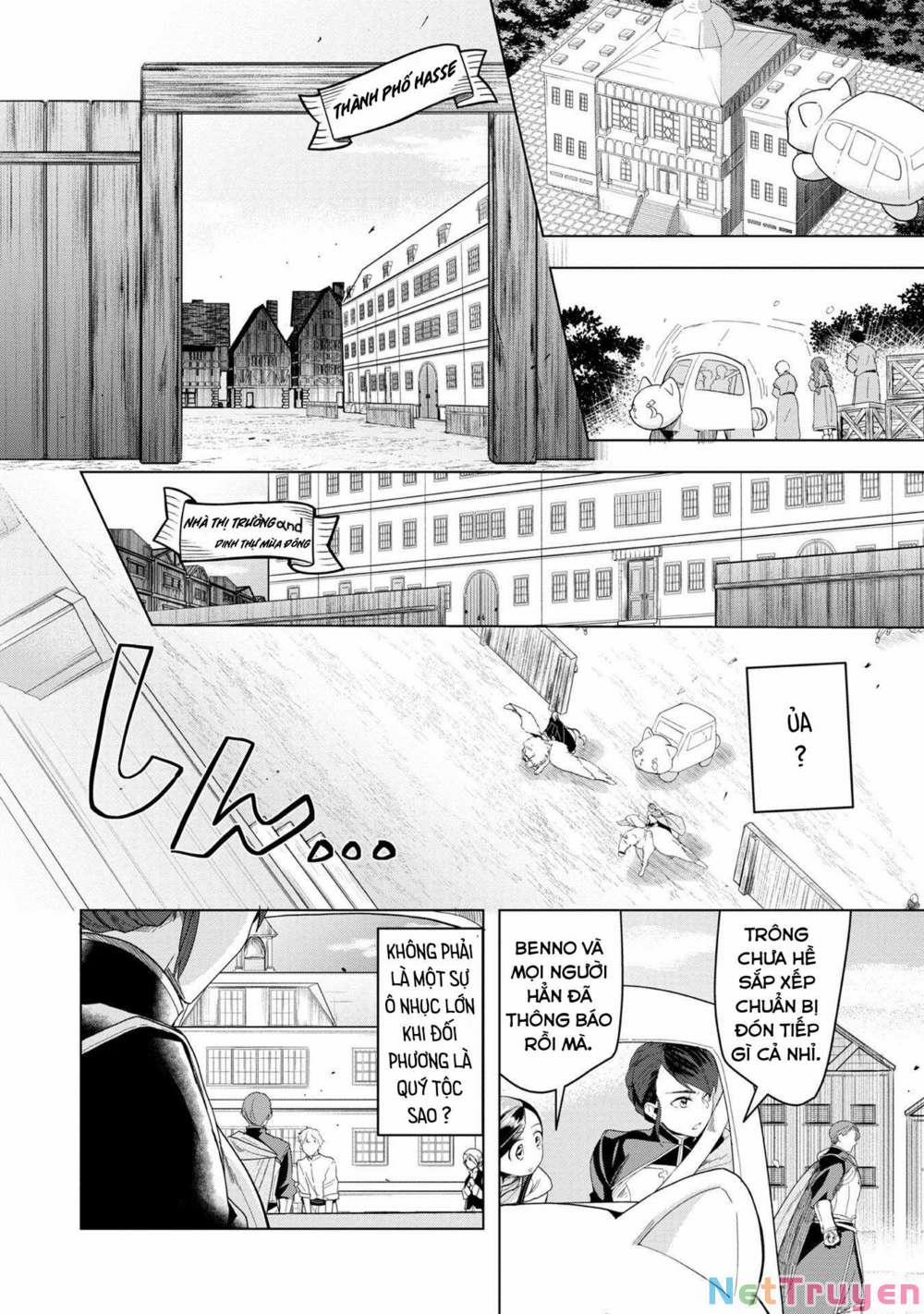 Honzuki No Gekokujou : Dai 3-Bu Ryouchi Ni Hon O Hirogeyou ! 0 Các cô nhi 0 Hasse trang 6