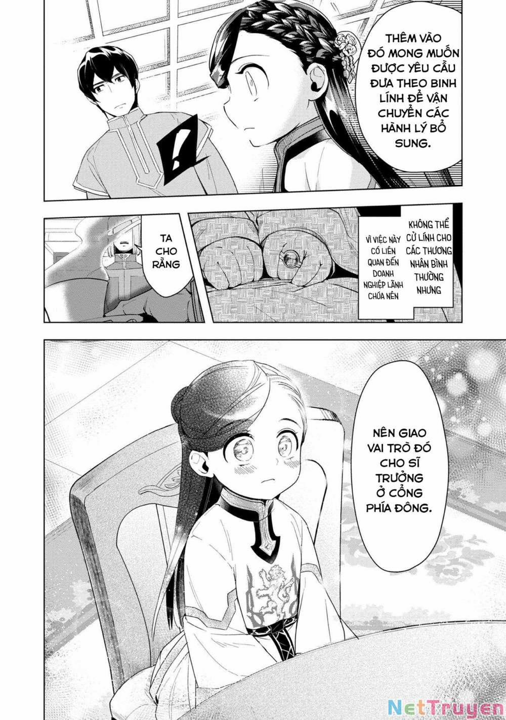 Honzuki No Gekokujou : Dai 3-Bu Ryouchi Ni Hon O Hirogeyou ! 0 Cuộc họp về lễ hội thu hoạch trang 13