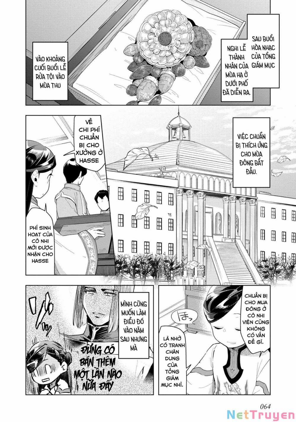 Honzuki No Gekokujou : Dai 3-Bu Ryouchi Ni Hon O Hirogeyou ! 0 Cuộc họp về lễ hội thu hoạch trang 2