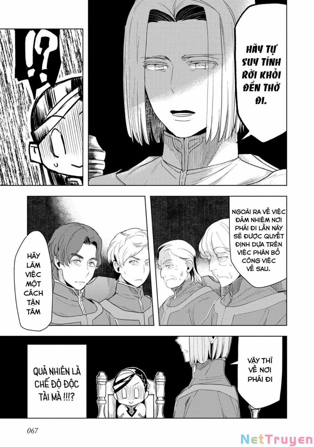 Honzuki No Gekokujou : Dai 3-Bu Ryouchi Ni Hon O Hirogeyou ! 0 Cuộc họp về lễ hội thu hoạch trang 4