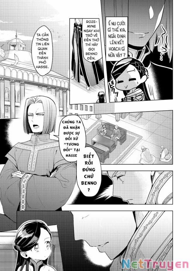 Honzuki No Gekokujou : Dai 3-Bu Ryouchi Ni Hon O Hirogeyou ! 0 Cuộc tấn công đền thờ nhỏ trang 11