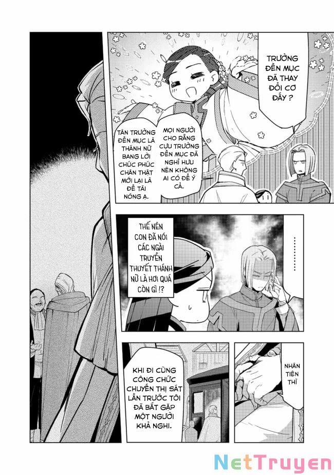 Honzuki No Gekokujou : Dai 3-Bu Ryouchi Ni Hon O Hirogeyou ! 0 Cuộc tấn công đền thờ nhỏ trang 16