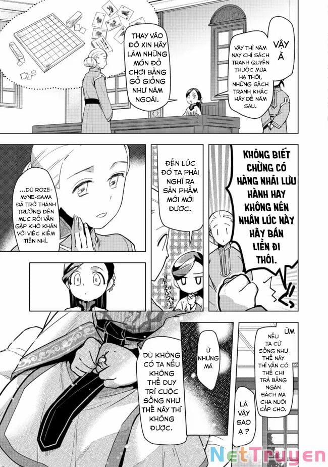 Honzuki No Gekokujou : Dai 3-Bu Ryouchi Ni Hon O Hirogeyou ! 0 Cuộc tấn công đền thờ nhỏ trang 19