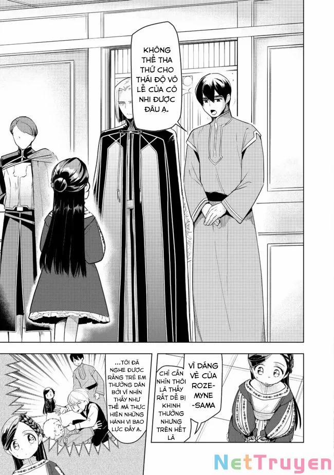 Honzuki No Gekokujou : Dai 3-Bu Ryouchi Ni Hon O Hirogeyou ! 0 Cuộc tấn công đền thờ nhỏ trang 3