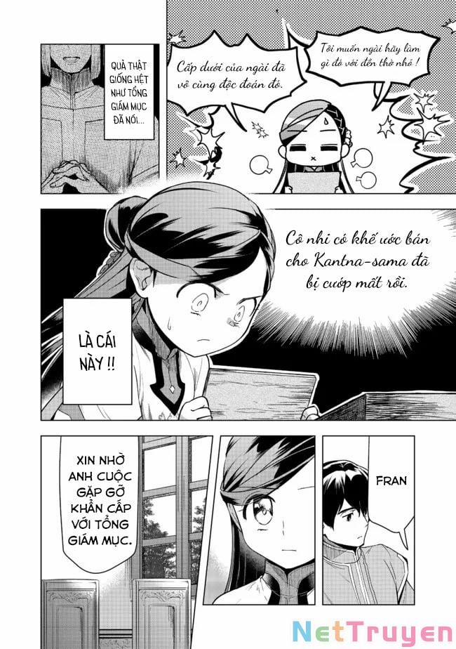 Honzuki No Gekokujou : Dai 3-Bu Ryouchi Ni Hon O Hirogeyou ! 0 Cuộc tấn công đền thờ nhỏ trang 34