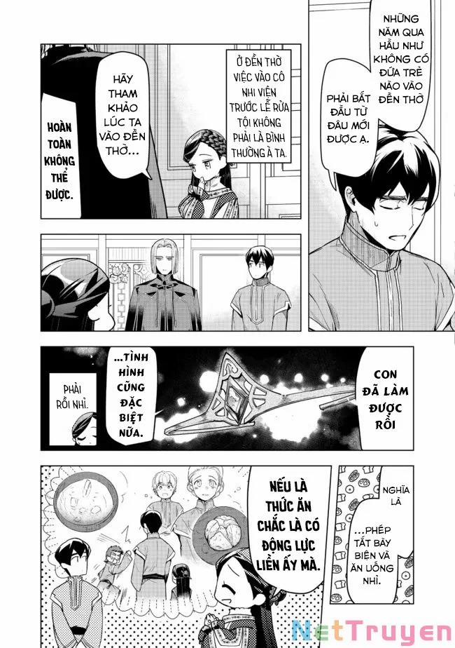 Honzuki No Gekokujou : Dai 3-Bu Ryouchi Ni Hon O Hirogeyou ! 0 Cuộc tấn công đền thờ nhỏ trang 9